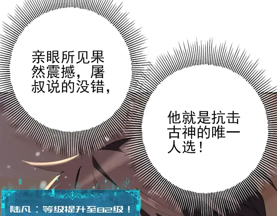第372页