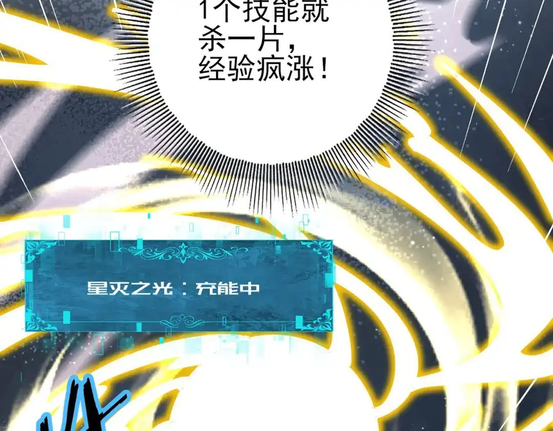 第459页