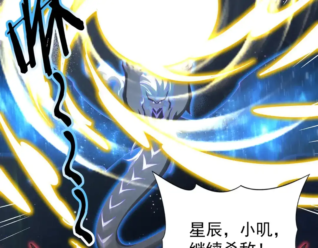第476页