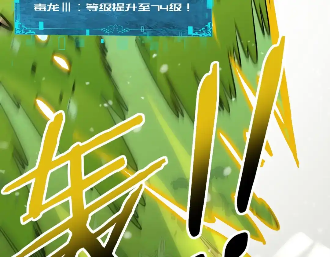 第595页