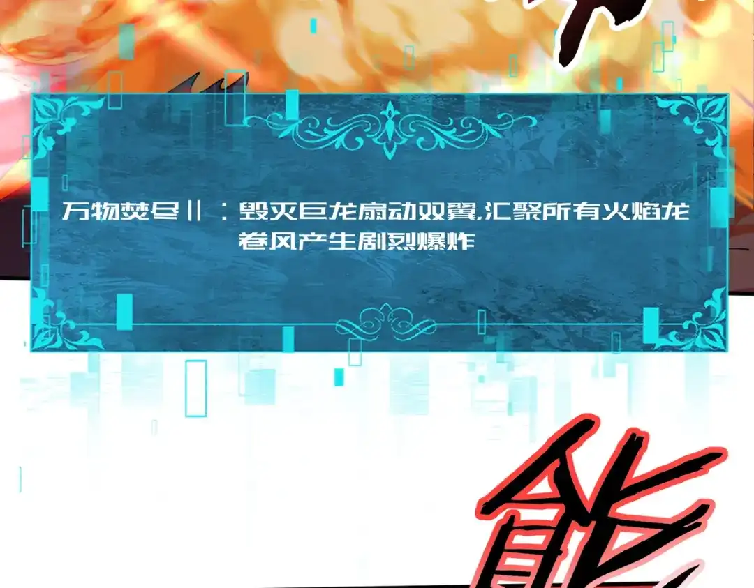 第697页