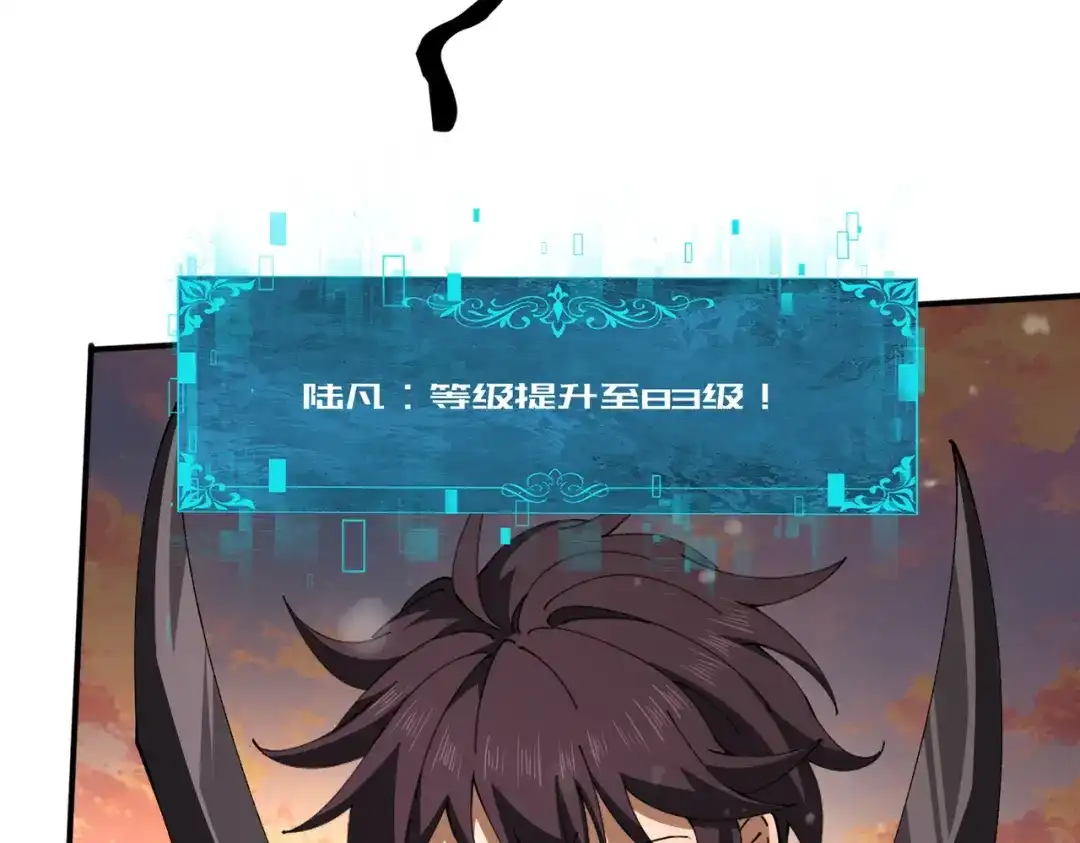 第731页