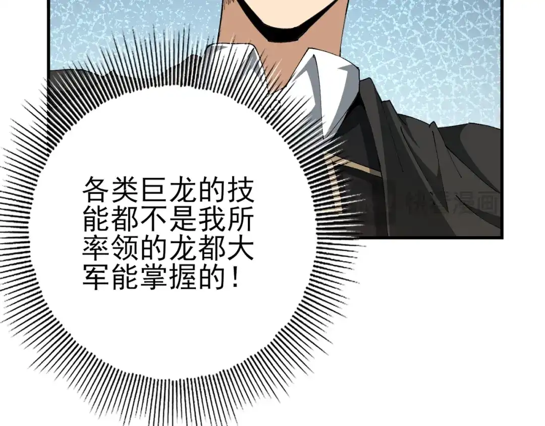 第833页