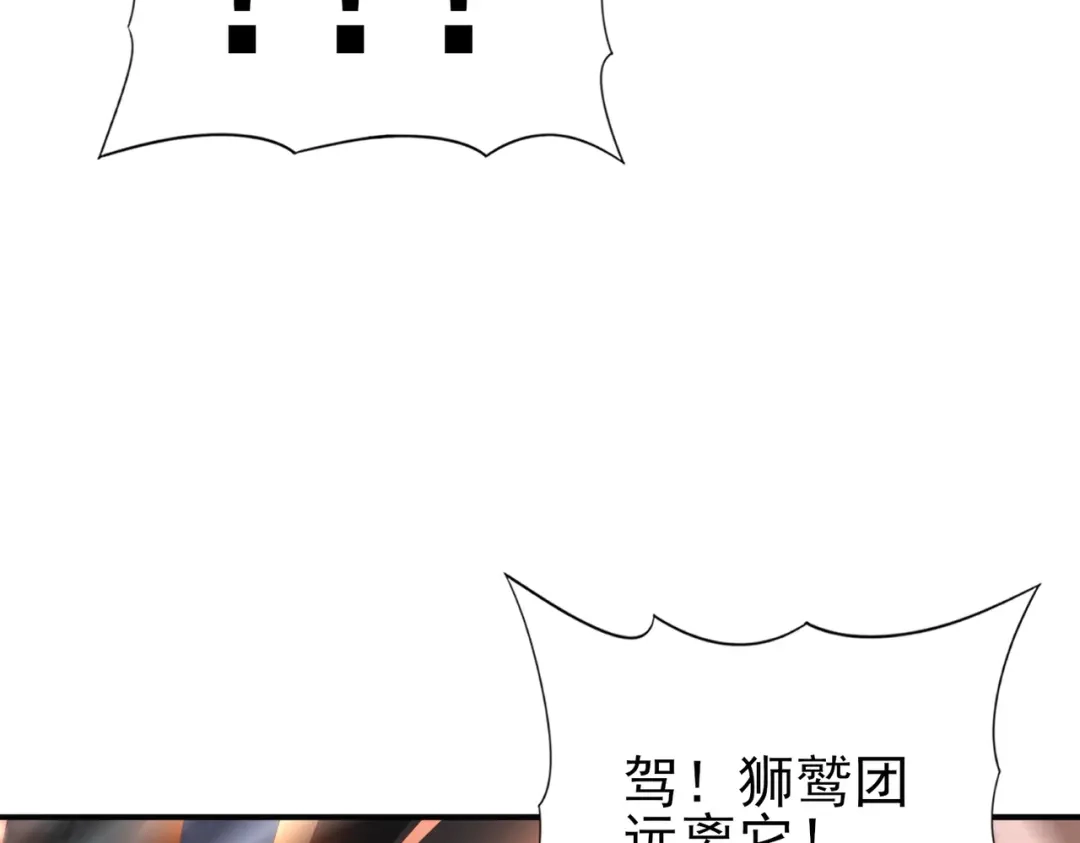 第901页