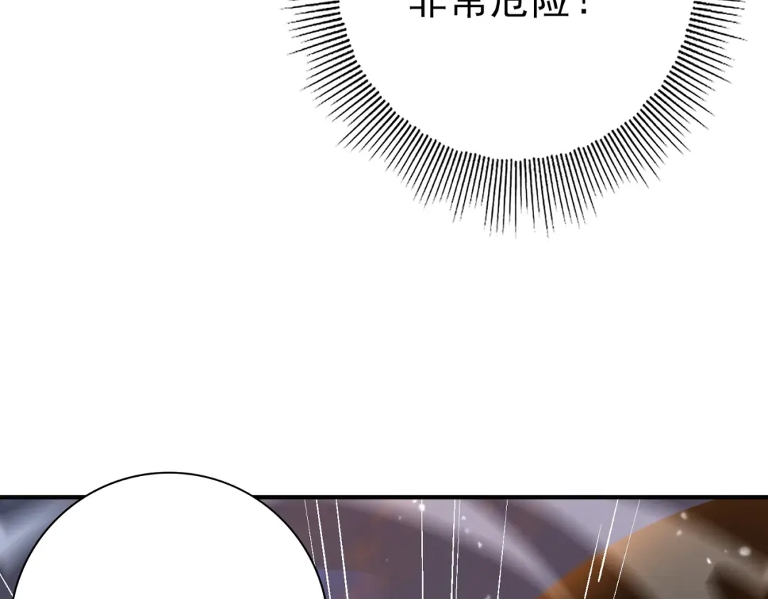 第952页