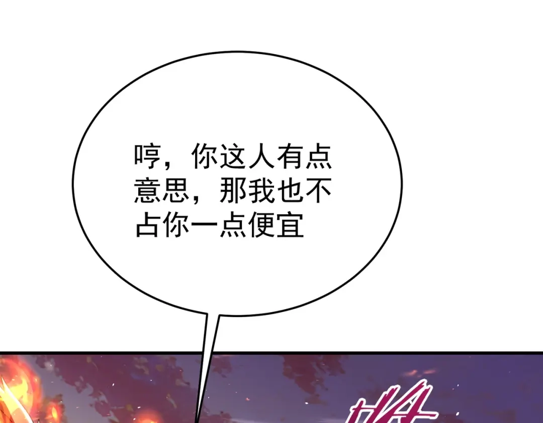 第305页