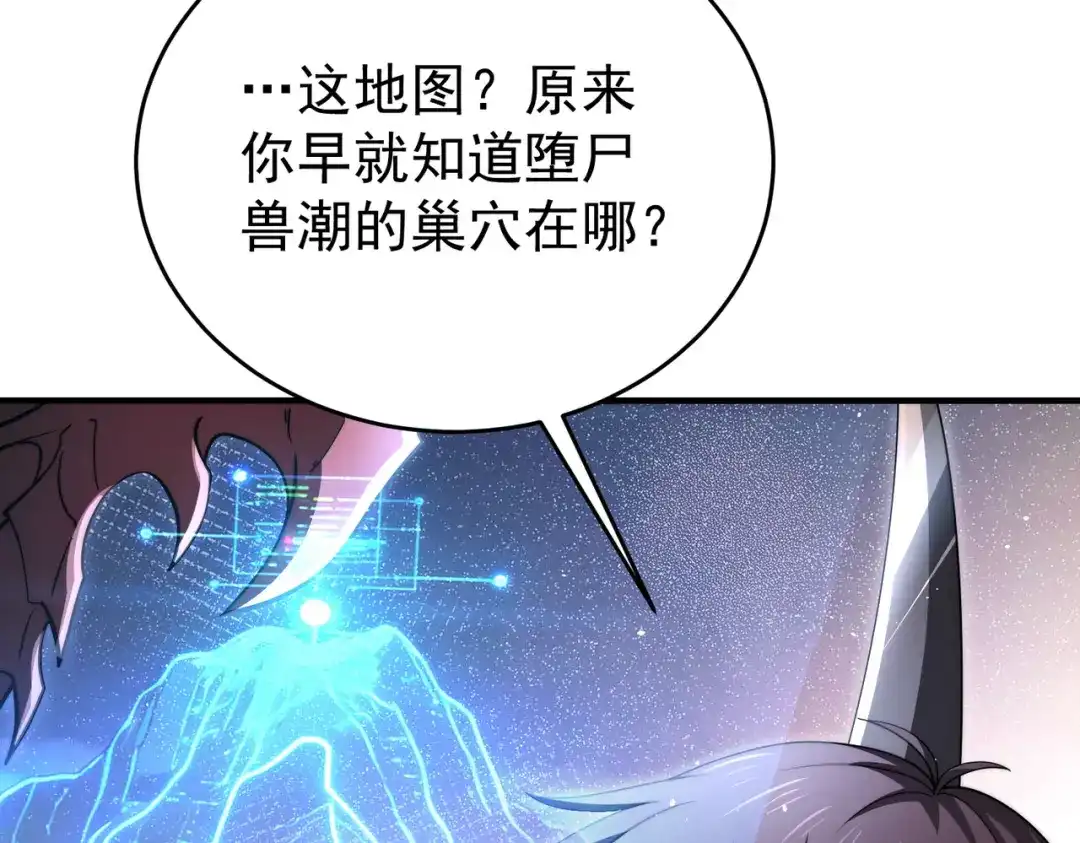 第390页