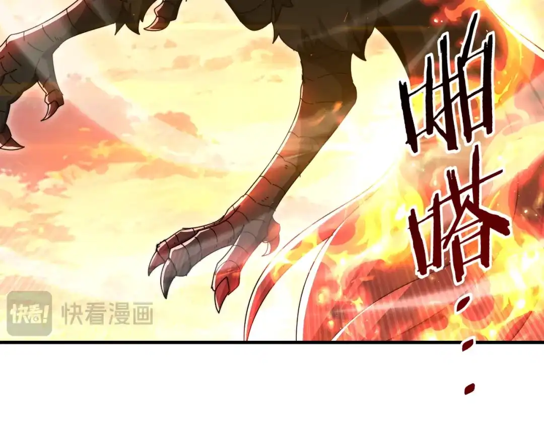第493页