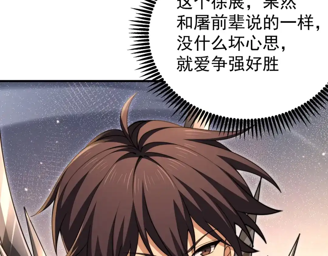 第559页