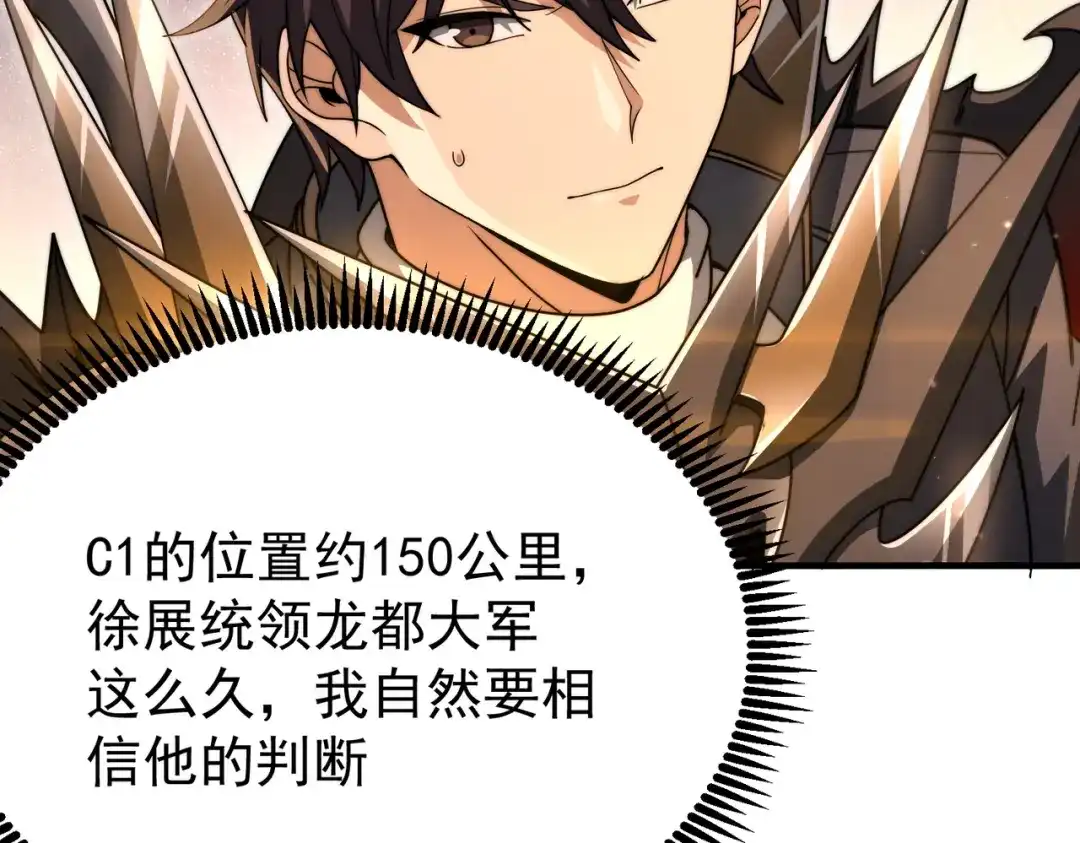 第576页