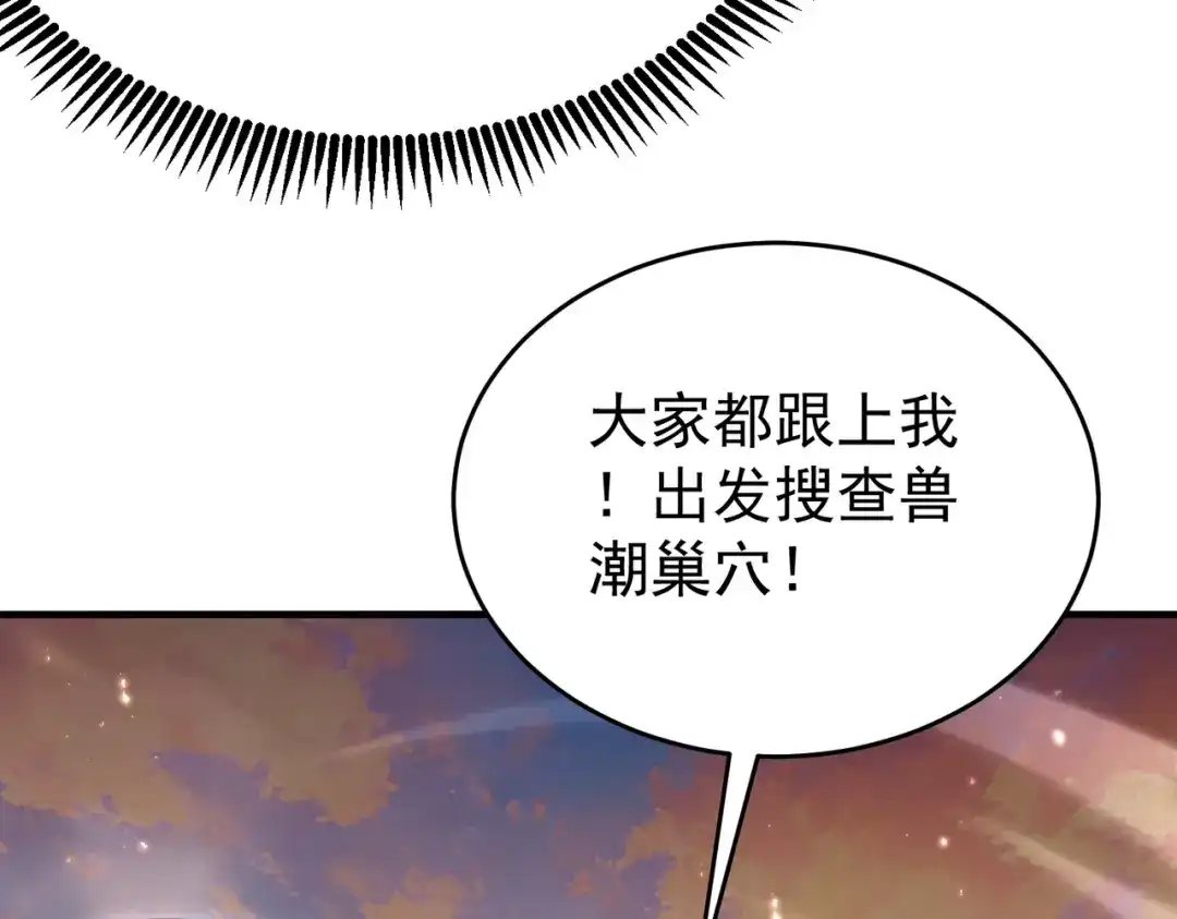 第593页