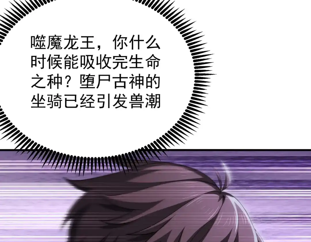 第696页