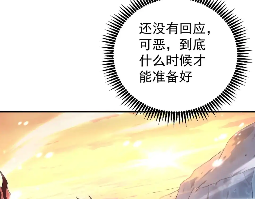第731页
