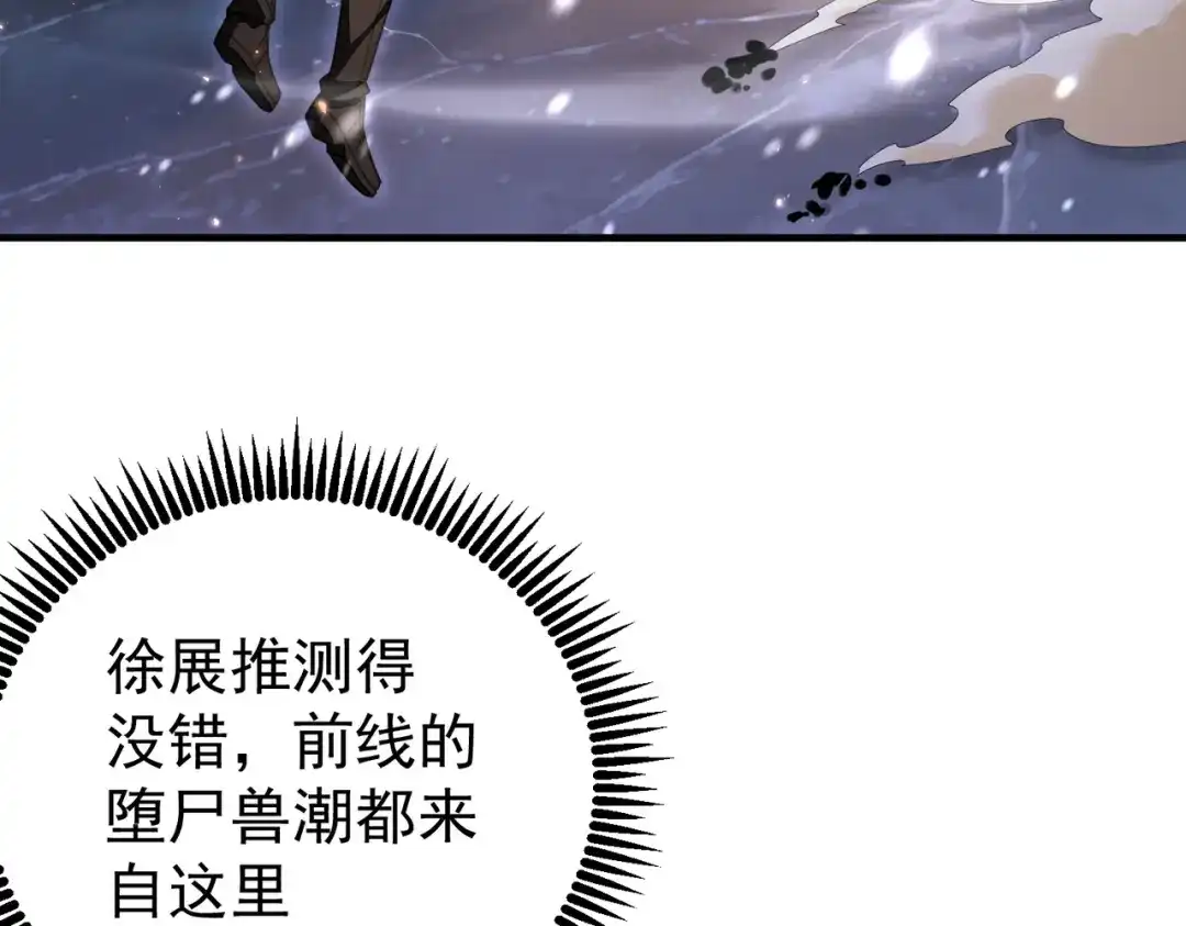 第764页