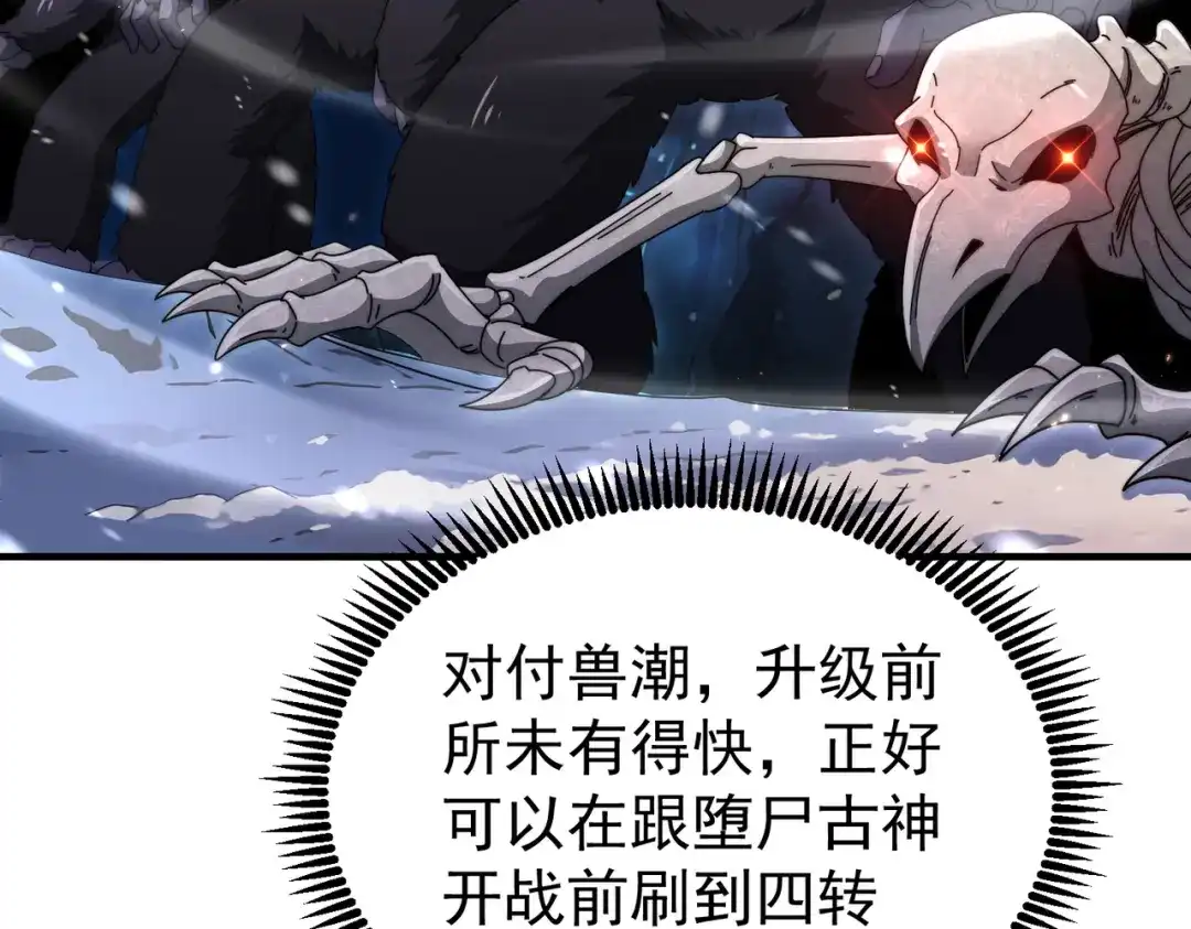 第798页