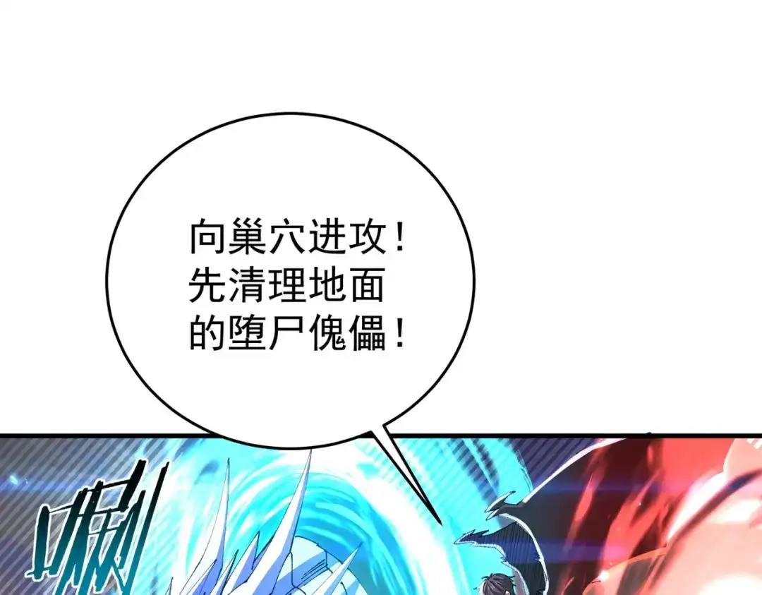 第917页
