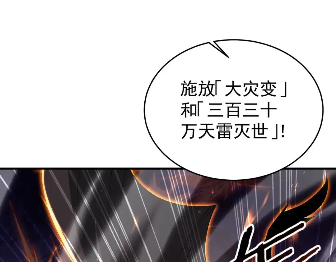 第968页