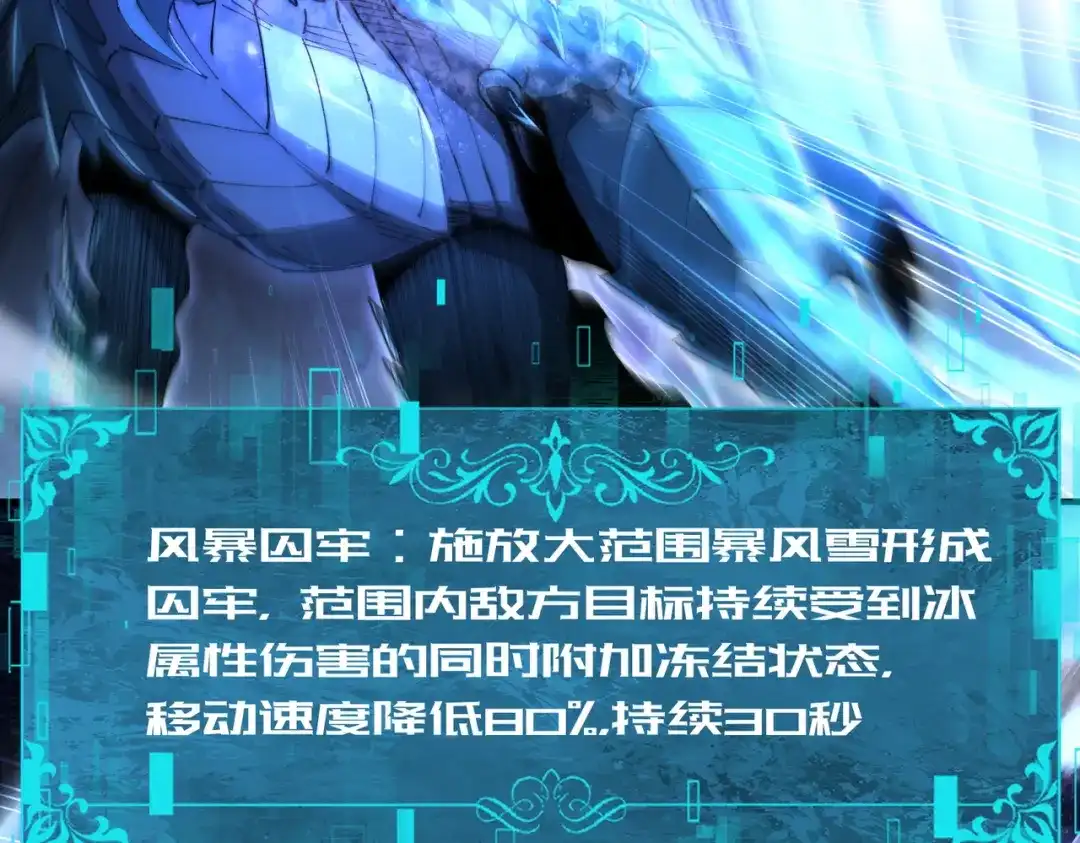 第252页