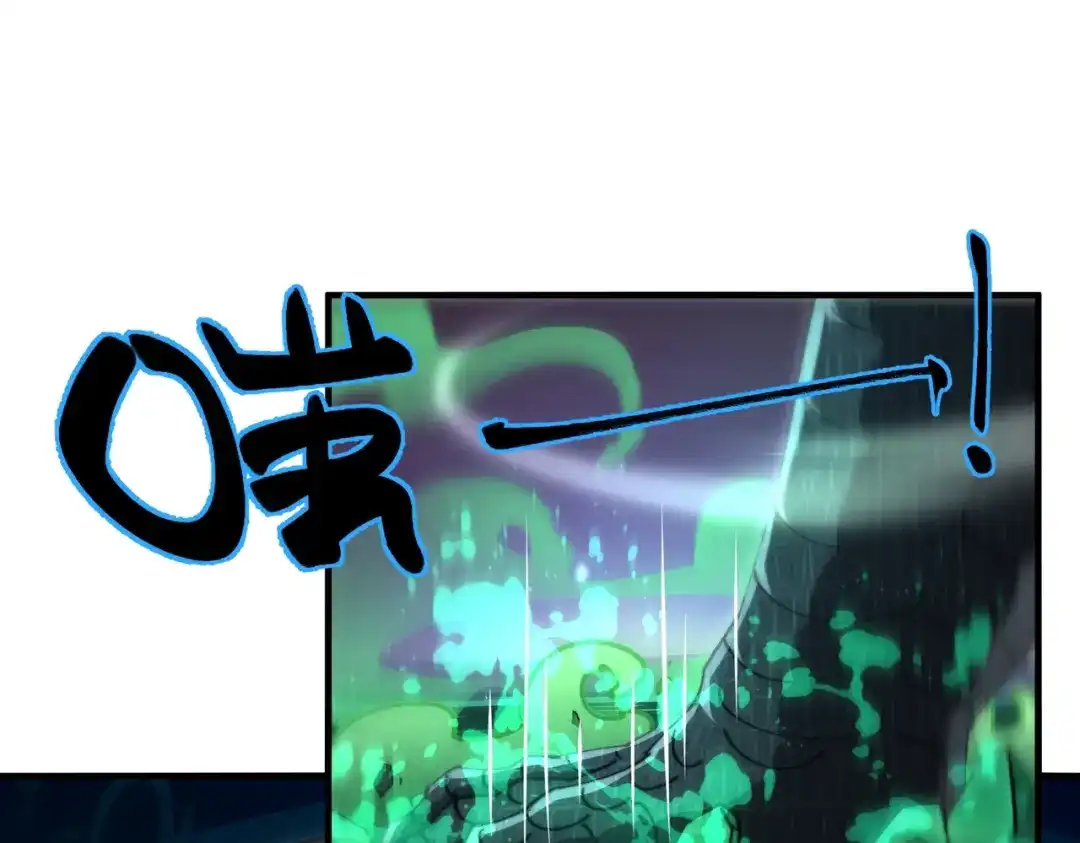 第685页