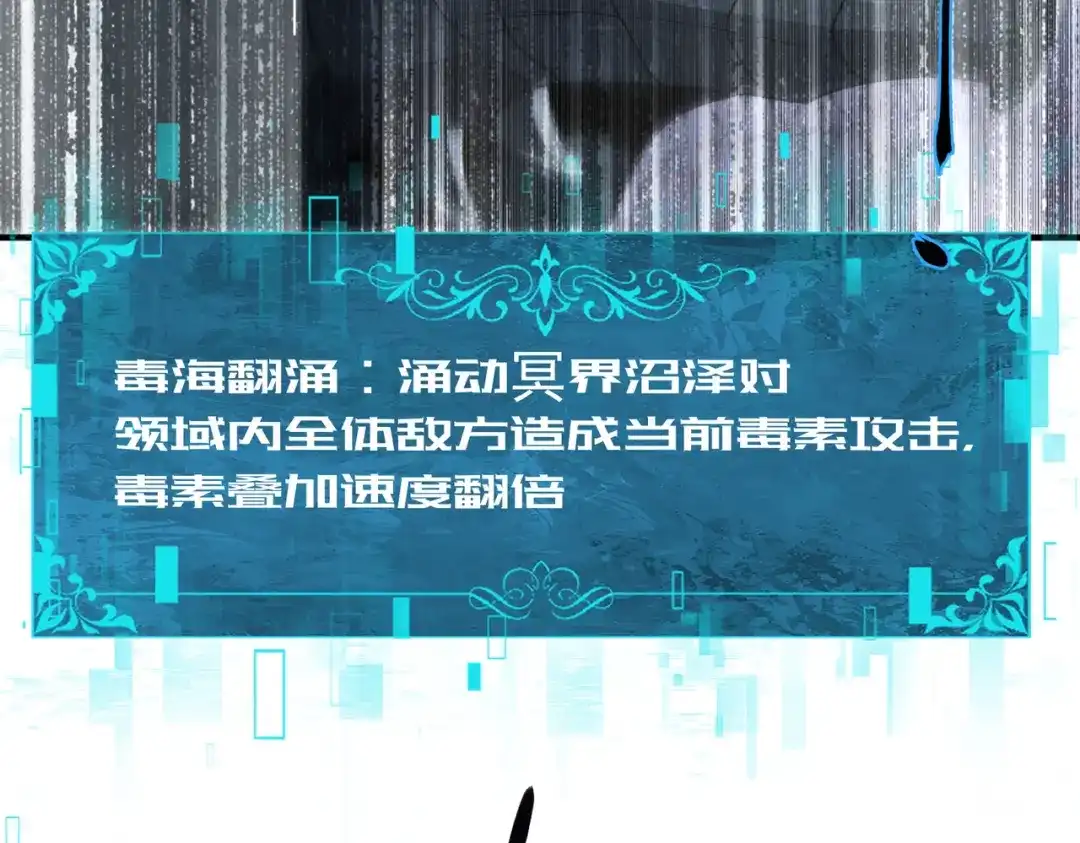 第770页