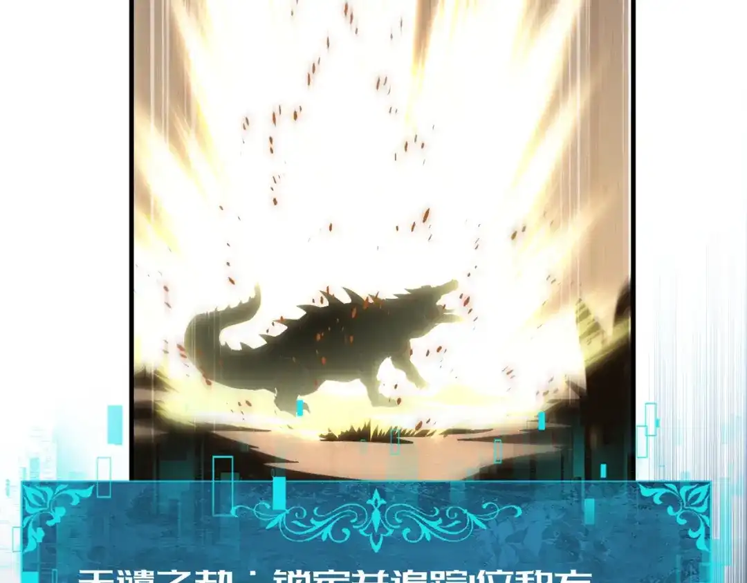 第811页
