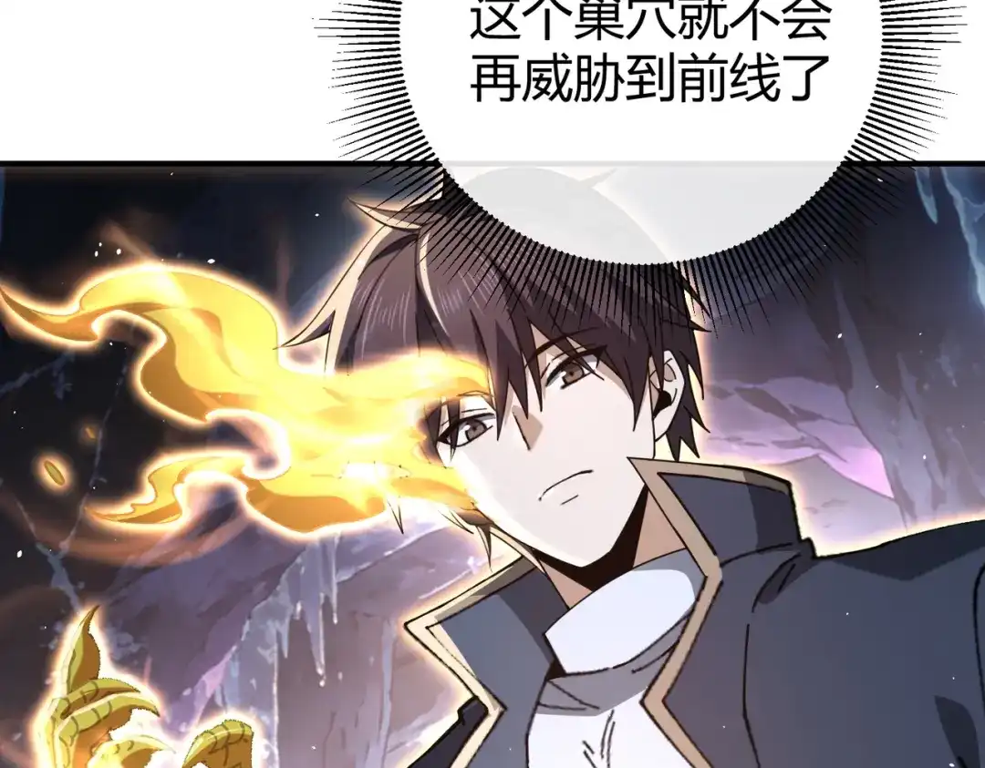 第988页