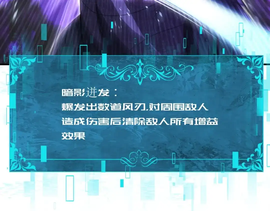 第630页