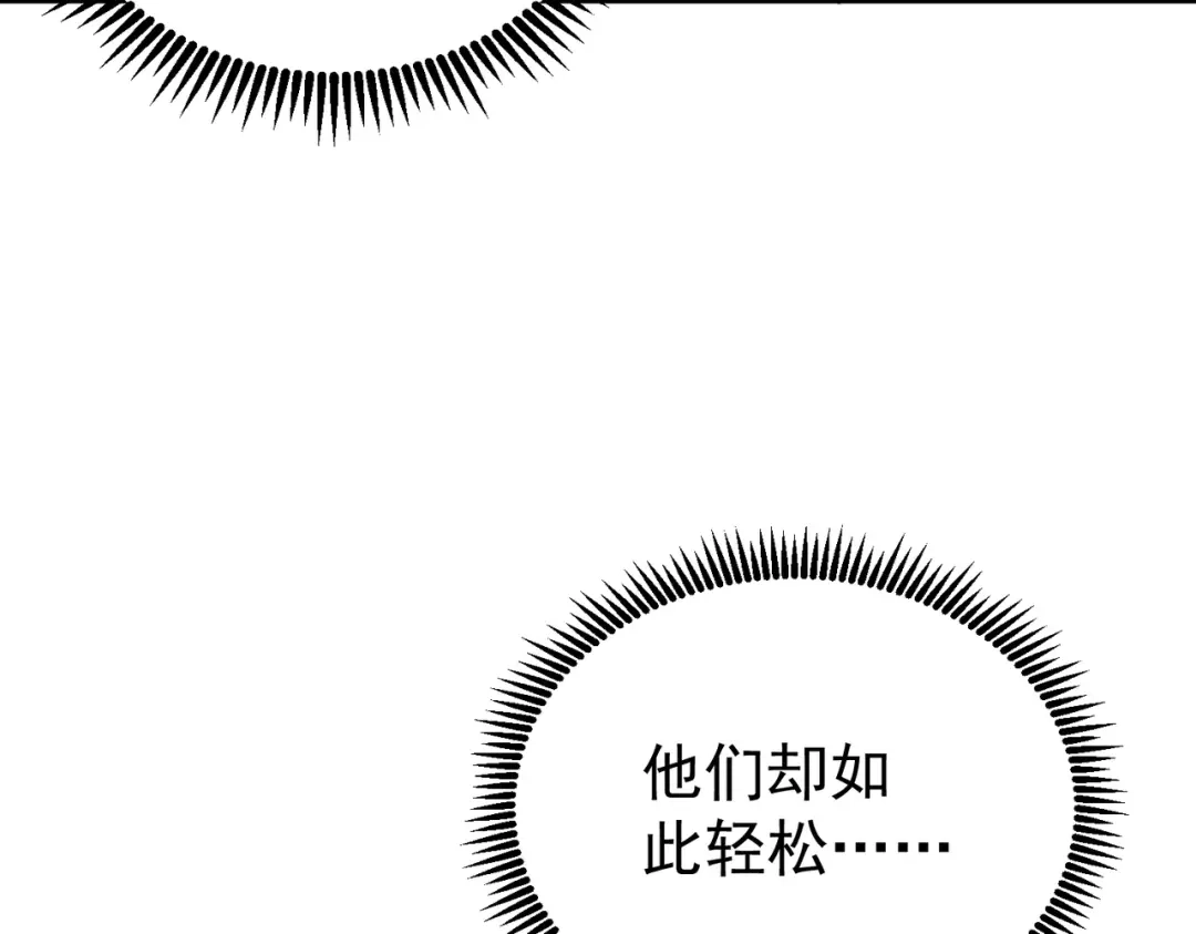 第671页