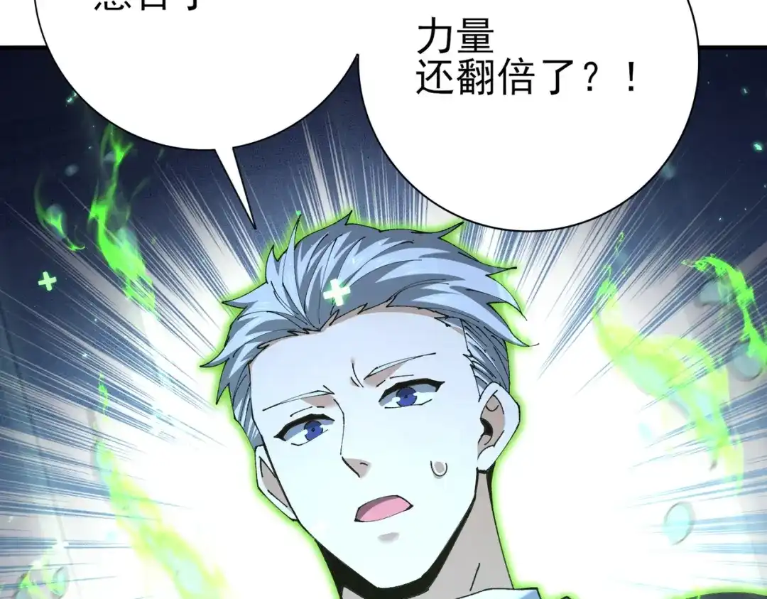 第190页