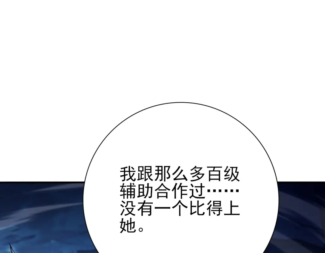 第215页