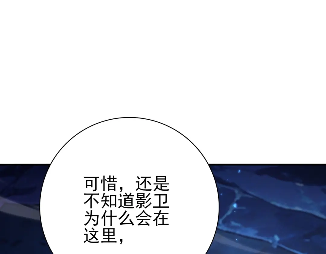 第251页