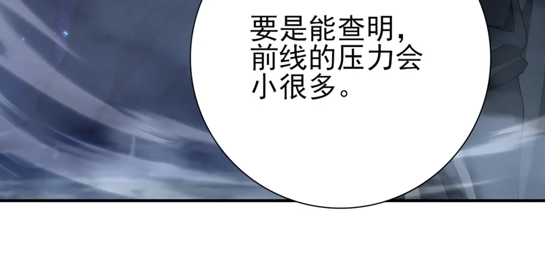 第286页