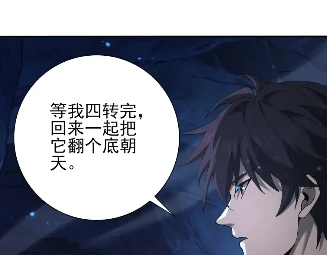 第299页