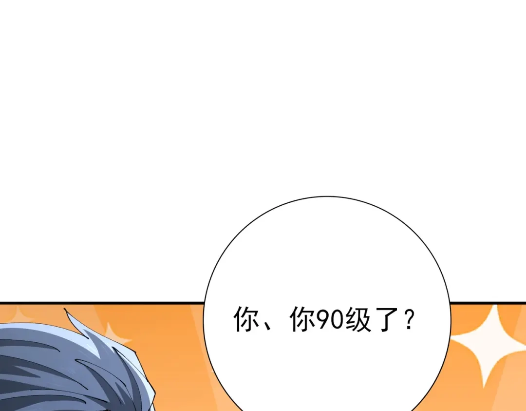 第323页
