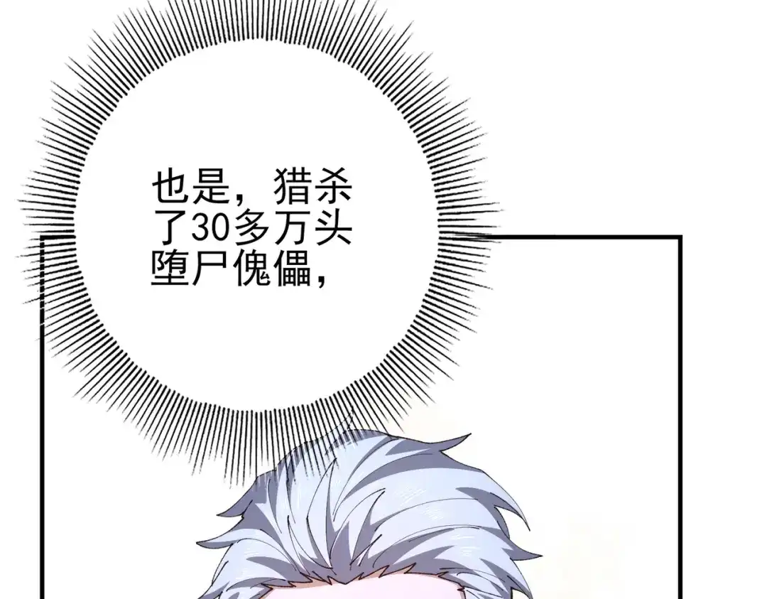 第359页