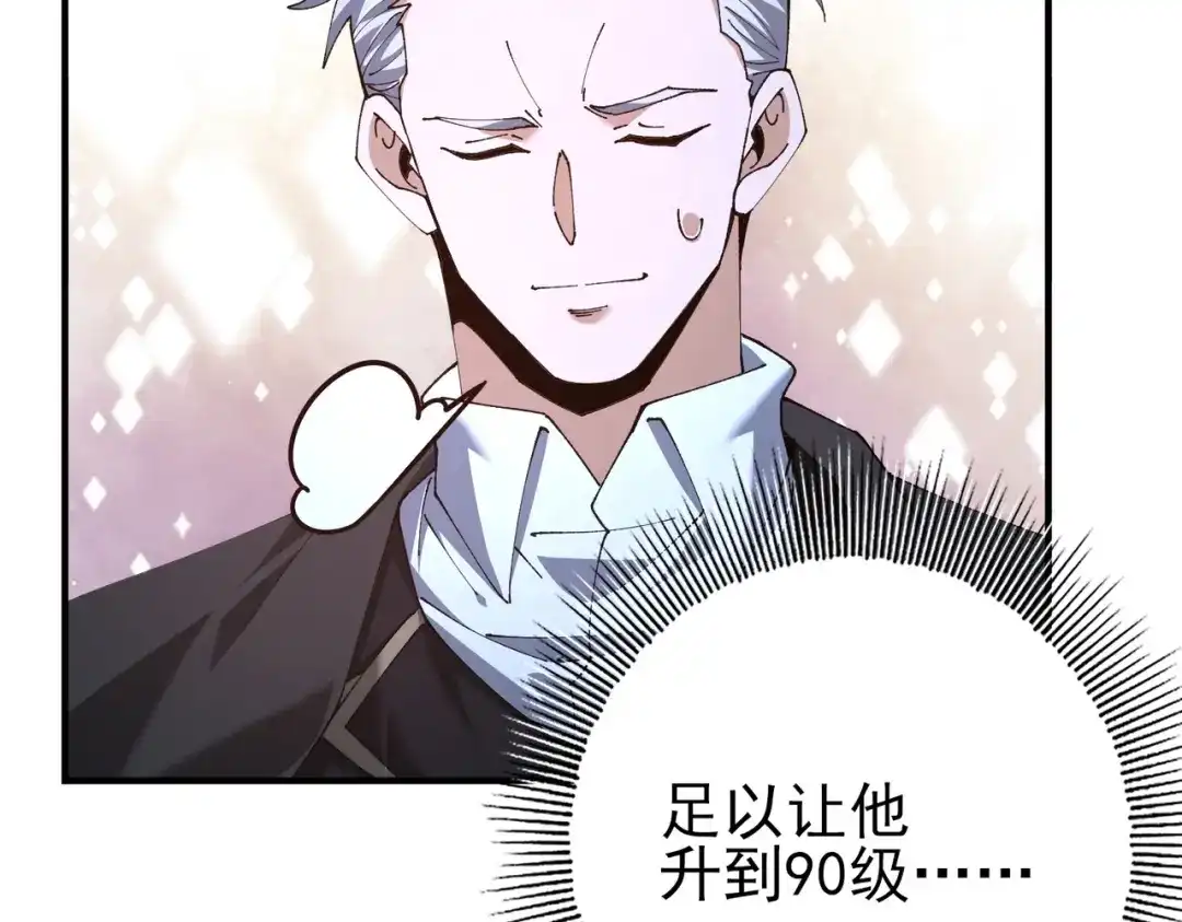 第372页