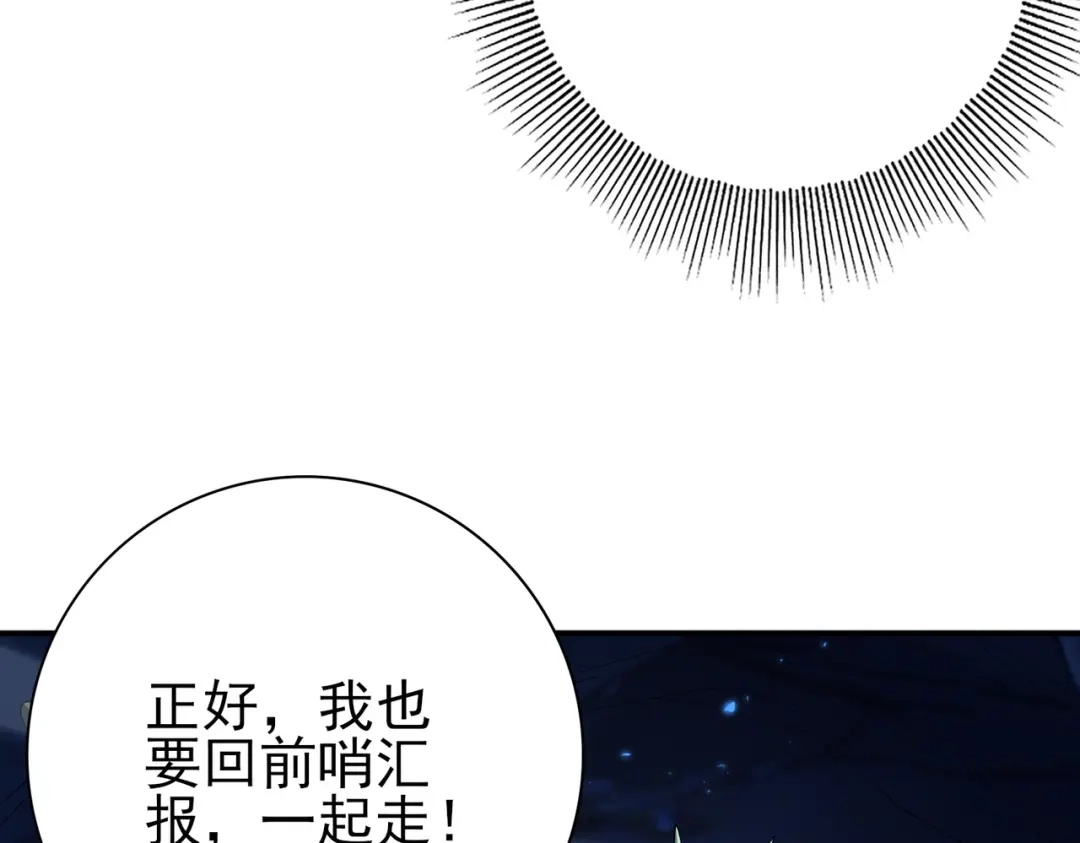 第384页