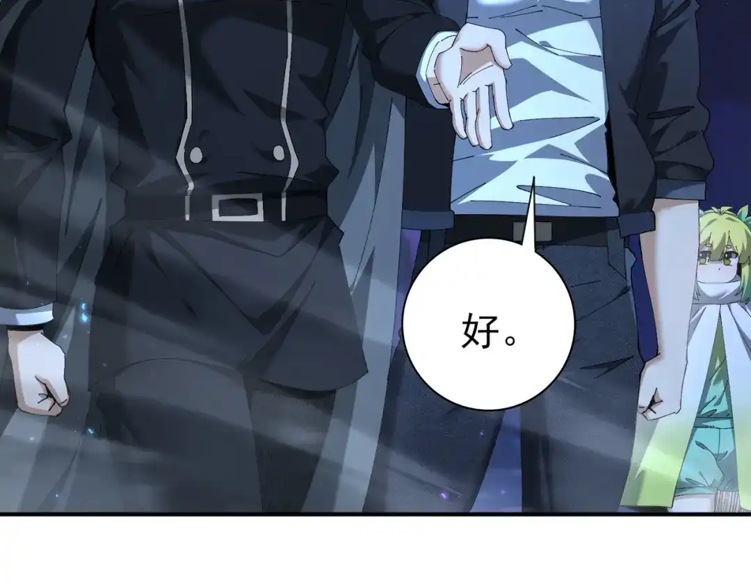 第408页