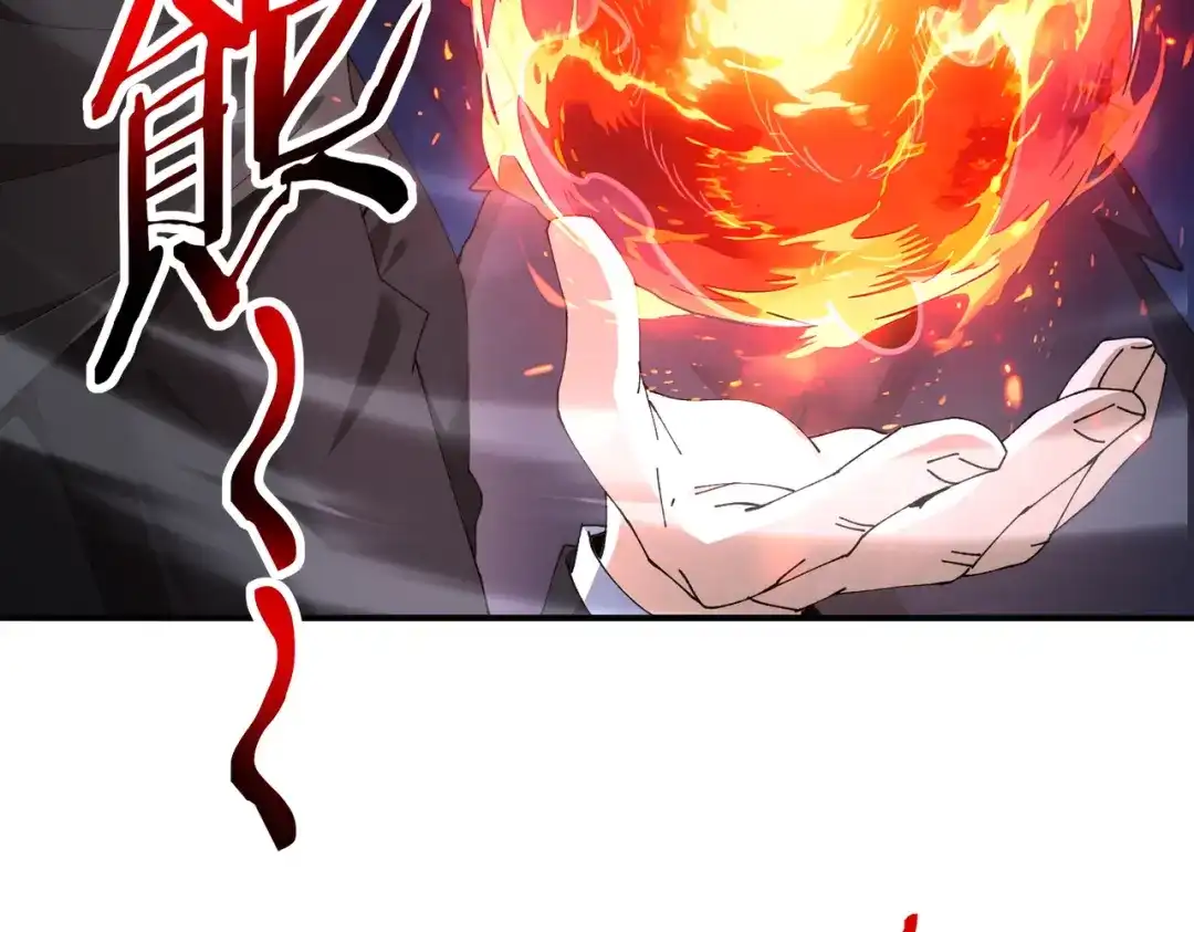 第444页
