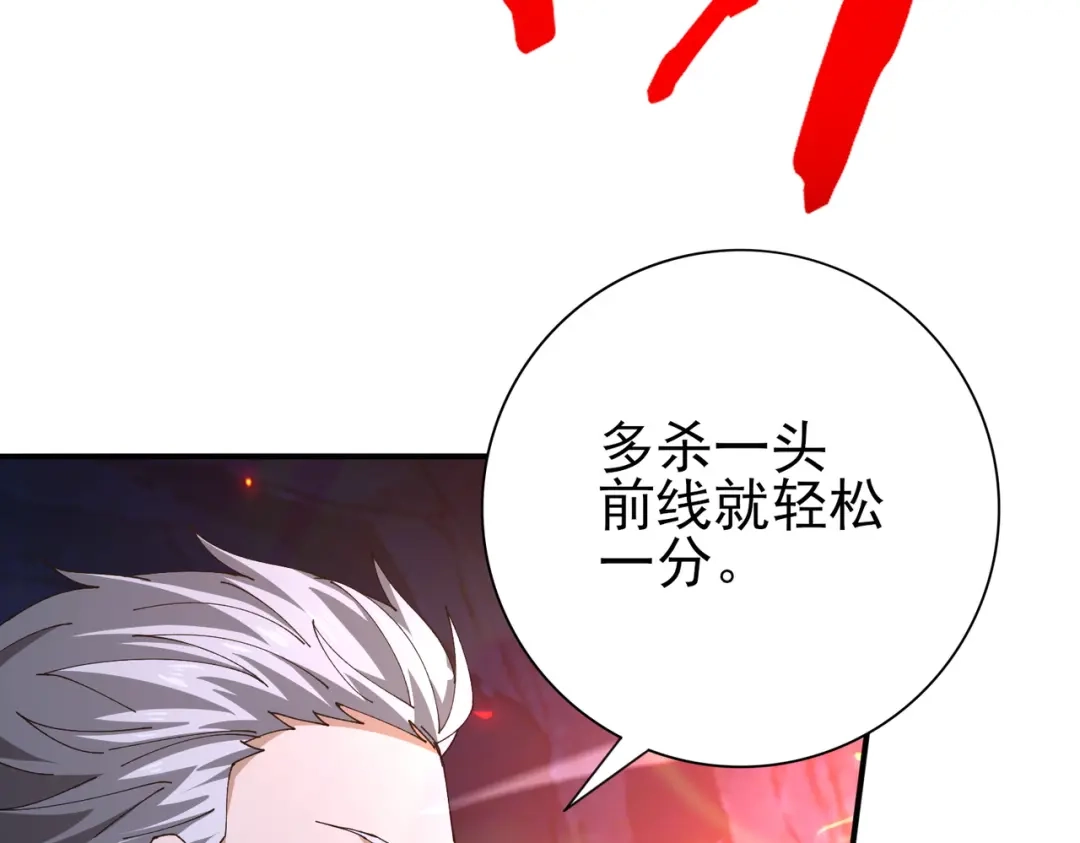 第492页