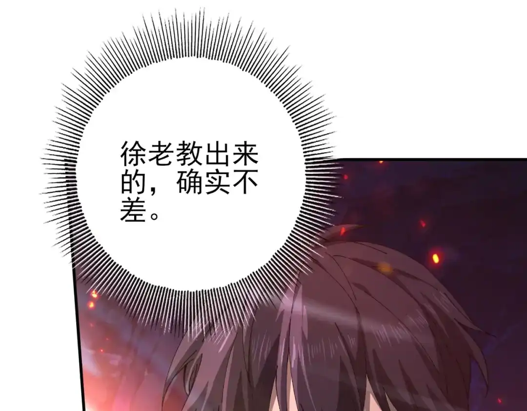 第516页