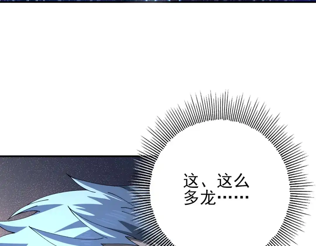 第576页