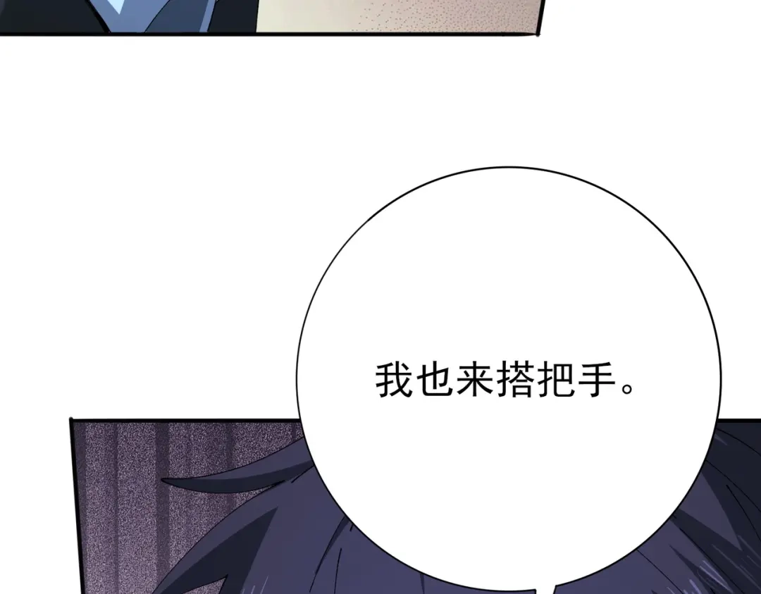 第600页