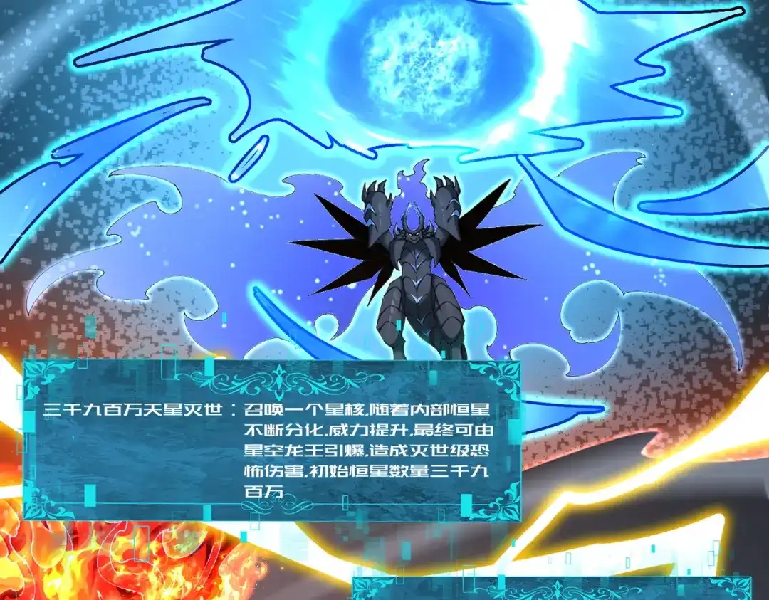 第624页