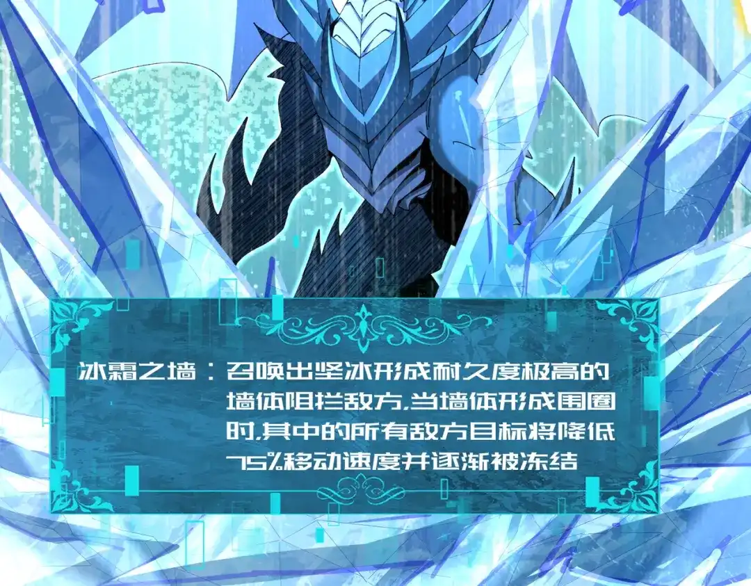 第660页