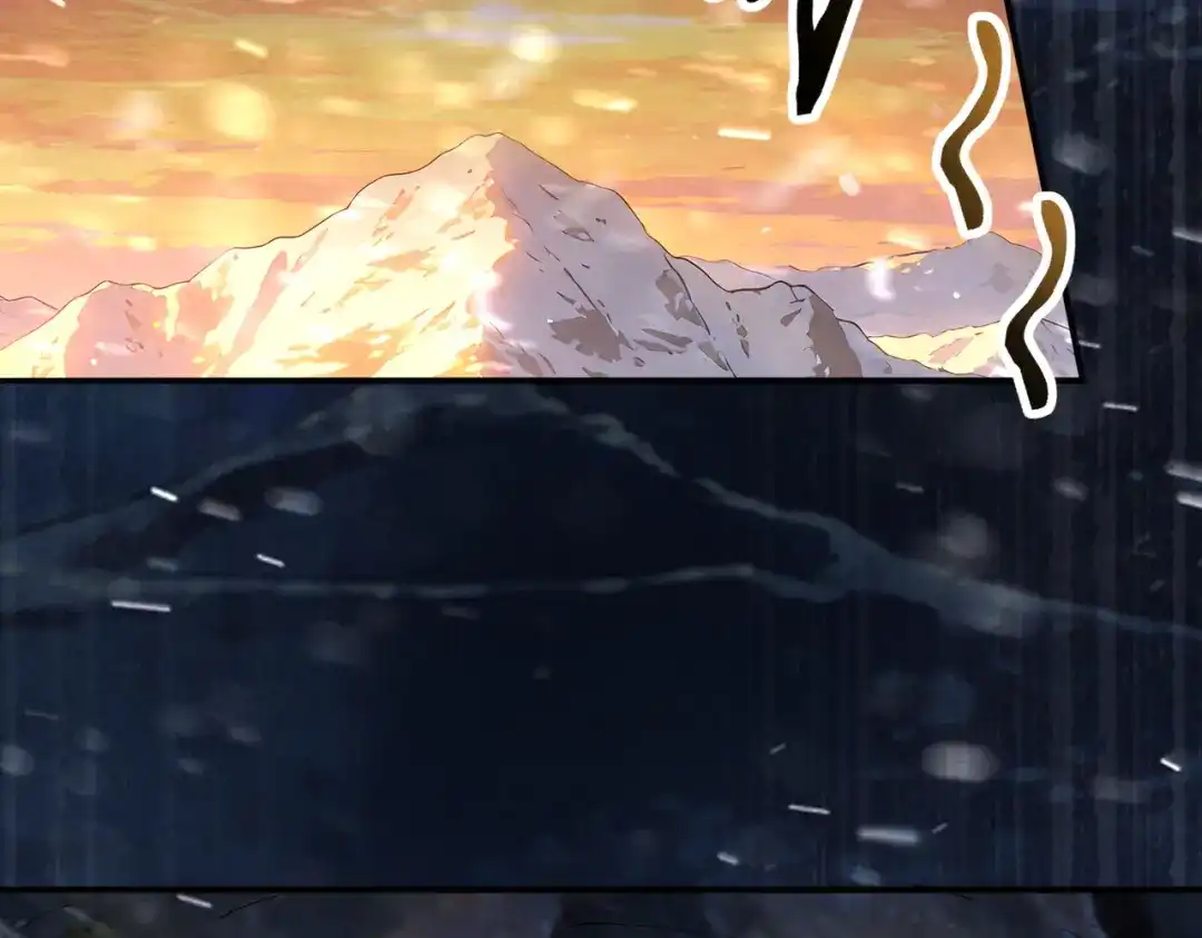 第684页