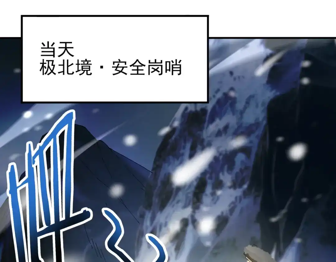 第780页