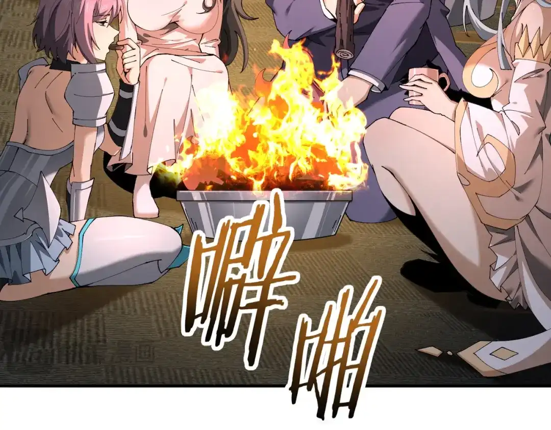 第828页