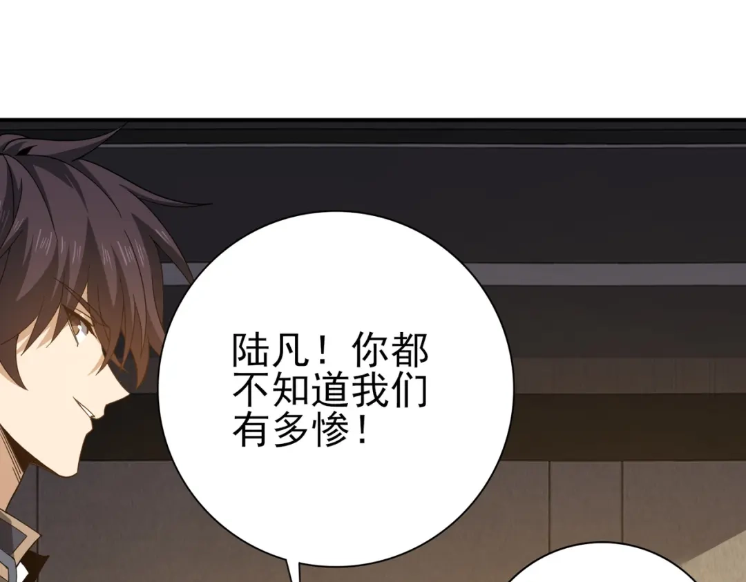 第936页