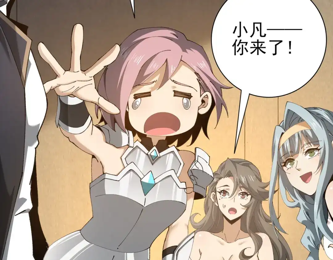 第947页